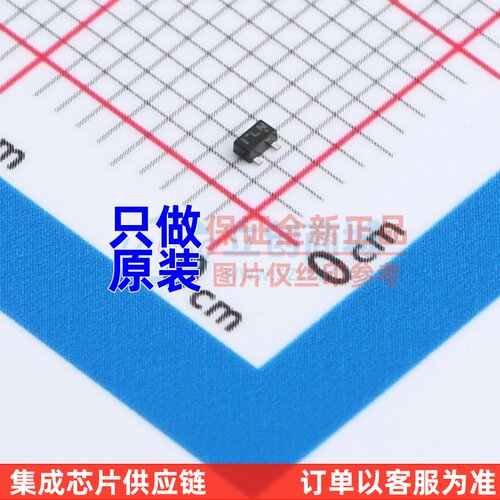 三极管(BJT) 2SC5488A-TL-H SC-81 onsemi(安森美) 电子元件配单