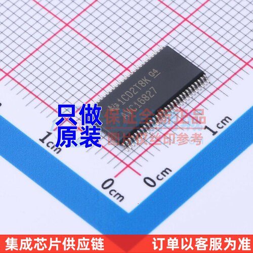 缓冲器/驱动器/收发器 SN74AVC16827DGGR TSSOP-56 TI/德州 原装
