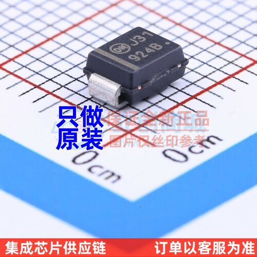 稳压二极管 1SMB5924BT3G DO-214AA onsemi(安森美) 电子元件配单
