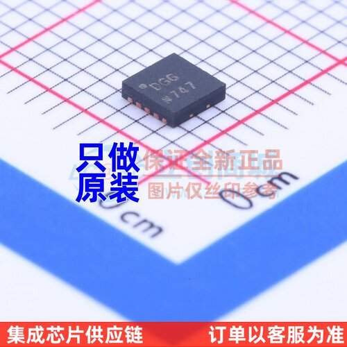 数字频率合成 AD9837ACPZ-RL7 LFCSP-10 ADI(亚德诺) 原装正品