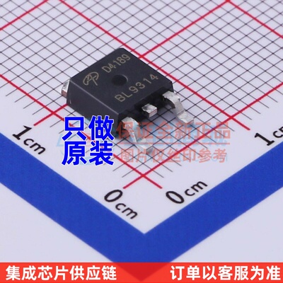 场效应管(MOSFET) AOD4189 TO-252-3 AOS/美国万代 全新原装正品