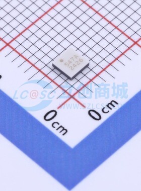 射频开关 HMC547ALC3TR QFN-16 ADI(亚德诺) 电子元器件原装正品