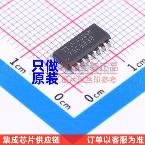 RS232芯片 SN75C3232DR SOP-16 TI/德州 电子元器件配单 原装正品