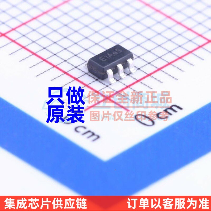 DC-DC电源芯片 APS2410ES5-ADJ SOT23-5 chipown(芯朋微电子)