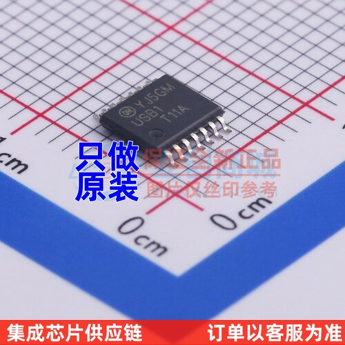 USB转换芯片 USB1T11AMTCX TSSOP-14 onsemi(安森美) 电子元器件