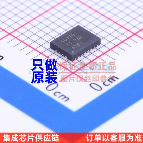 DC-DC电源芯片 TPS40170RGYR TQFN-20(3.5x4.5) TI/德州 原装正品
