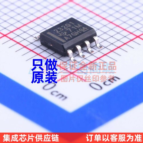 CAN收发器 SN65HVD232QDRQ1 SOIC-8 TI/德州 电子元器件原装正品