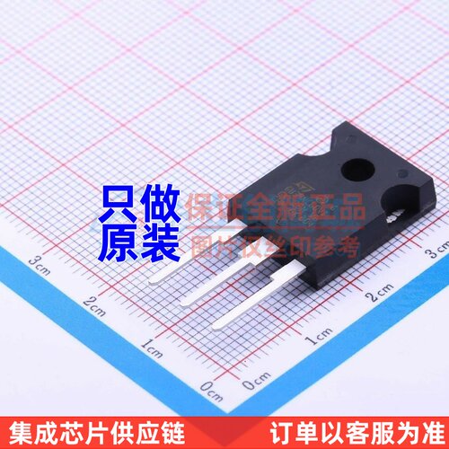 IGBT管/模块 STGW39NC60VD TO-247 ST(意法半导体) 电子元件配单
