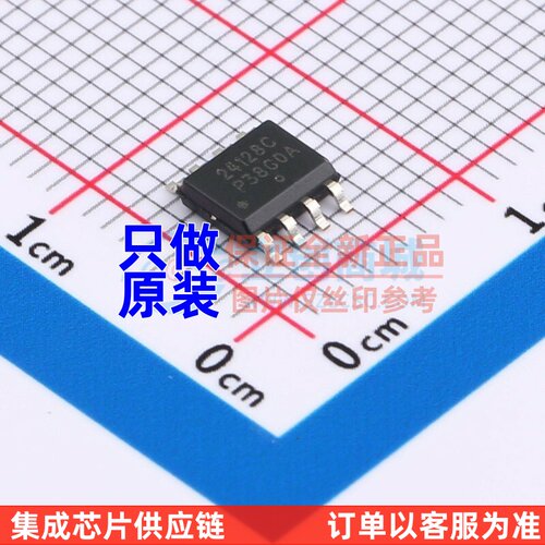 EEPROM CAV24C128WE-GT3 SOIC-8 onsemi(安森美) 电子元器件配单