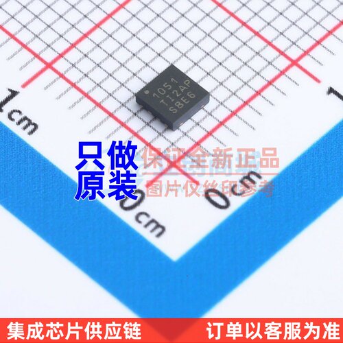 CAN收发器 TCAN1051GDRBRQ1 VSON-8 TI/德州 电子元器件原装正品