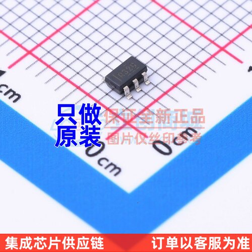 电压基准芯片 REF3220AIDBVR SOT23-6 TI/德州 电子元器件配套