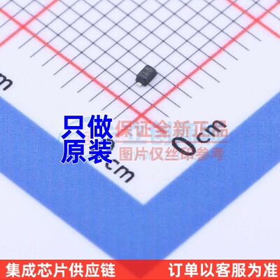静电放电(ESD)保护器件 ESDA18-1K SOD-523-2 ST(意法半导体)