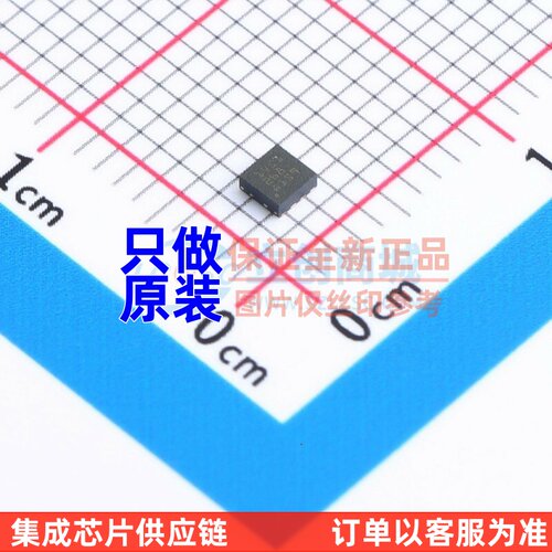数字电位器 TPL1401DSGR WSON-8 TI/德州 电子元器件配单原装正品