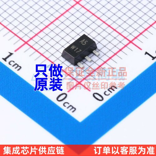 三极管(BJT) BCX56-10TX SOT-89 Nexperia(安世) 电子元器件配单
