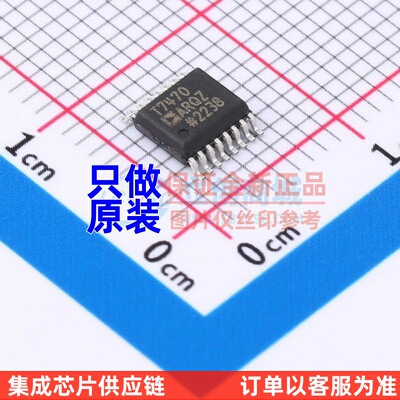 温度传感器 ADT7470ARQZ-REEL QSOP-16 ADI(亚德诺) 电子元件配单
