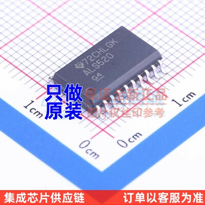 数字比较器 SN74ALS520DW SOIC-20 TI/德州 电子元件配单原装正品