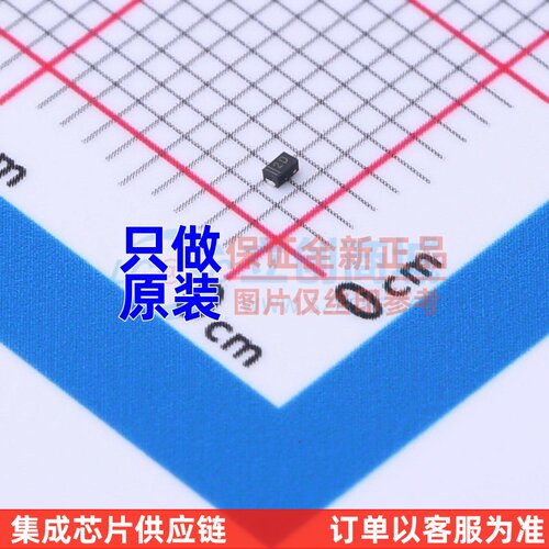 稳压二极管 BZX884S-B3V3YL SOD-882 Nexperia(安世) 电子元器件
