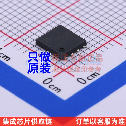 场效应管(MOSFET) AON6262E DFN-8 AOS/美国万代 全新原装正品