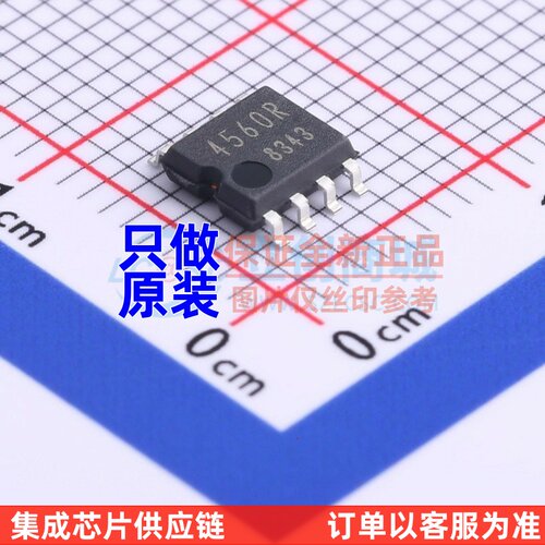 射频低噪声放大器 BA4560RF-E2 SOP-8 ROHM(罗姆) 电子元器件