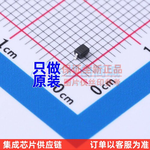 肖特基二极管 BAT760Q-7 SC-76 DIODES(美台) 电子元器件配单