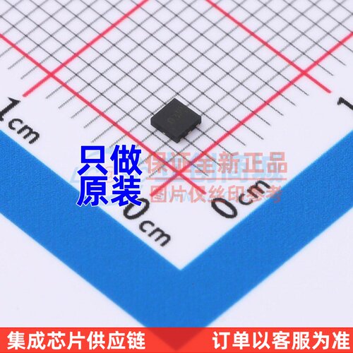 场效应管(MOSFET) DMC1030UFDBQ-7 UDFN2020-6 DIODES(美台)
