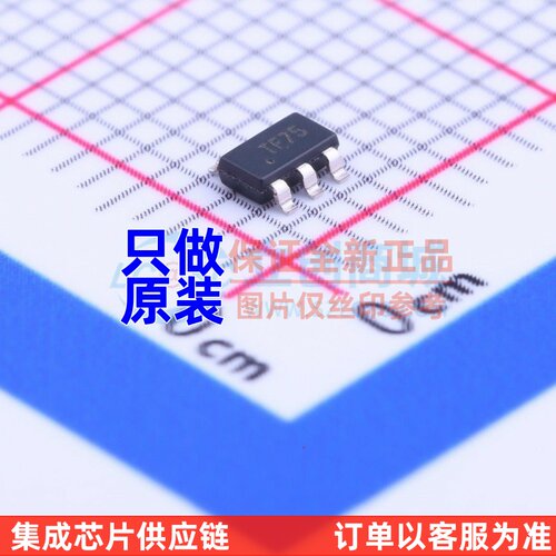 LED驱动 CAT4201TD-GT3 TSOT-23-5 onsemi(安森美) 电子元件配单