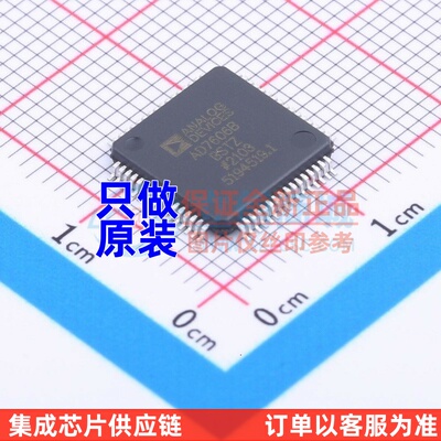 ADC/DAC芯片 AD7606BBSTZ-RL LQFP-64 ADI(亚德诺) 电子元件配单