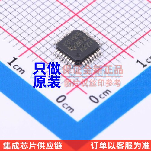模数转换芯片 ADS131M06IPBS TQFP-32 TI/德州 电子元器件配套