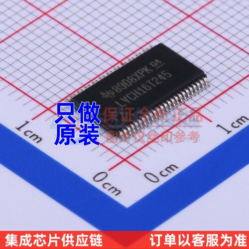 缓冲器/驱动器/收发器 SN74LVCH16T245DGGR TSSOP-48-6.2mm TI/德