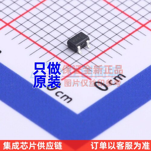 三极管(BJT) BC857CW-7-F SOT23 DIODES(美台) 电子元器件配单