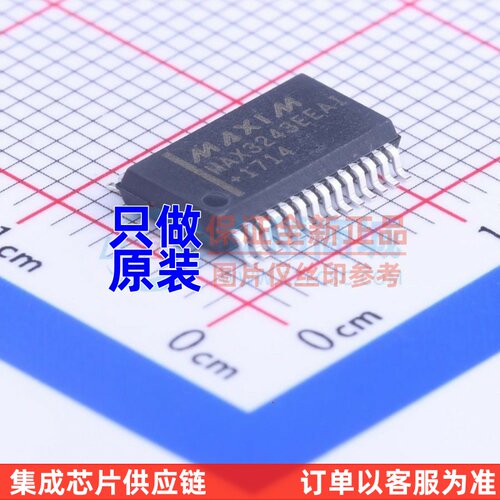 RS232芯片 MAX3243EEAI+T SSOP-28 MAXIM(美信) 电子元件原装正品