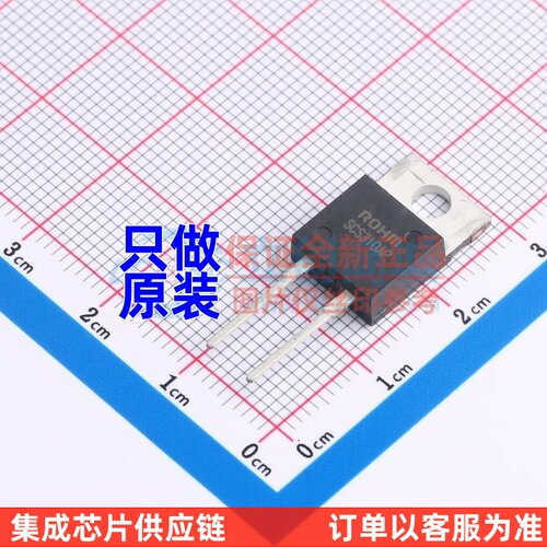 肖特基二极管 SCS310APC9 TO-220ACP ROHM(罗姆) 电子元器件配单