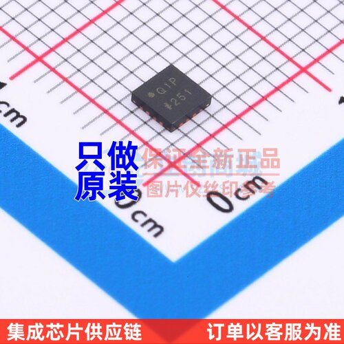 RF放大器 ADL5561ACPZ-R7 LFCSP-16 ADI(亚德诺) 电子元器件配单