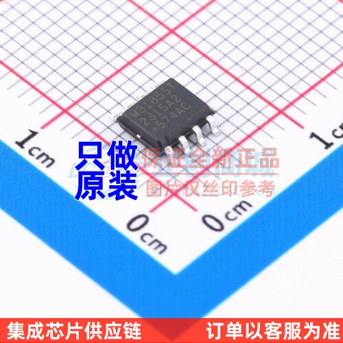 ADC/DAC芯片 MAX31855TASA+T SO-8 MAXIM(美信) 电子元件原装正品