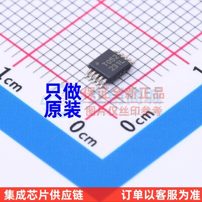 运算放大器 TLV9052SIDGSR MSOP-10 TI/德州 电子元器件配单原装