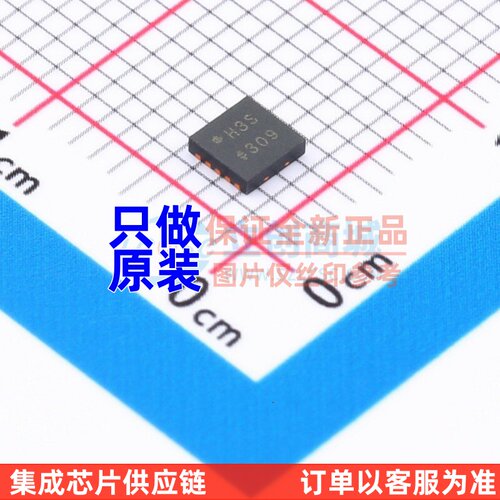 运算放大器 ADA4807-2ACPZ-R2 LFCSP-10 ADI(亚德诺) 电子元器件