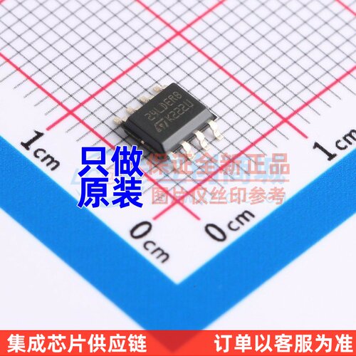 射频卡芯片 M24LR16E-RMN6T/2 SOP-8 ST(意法半导体) 电子元器件