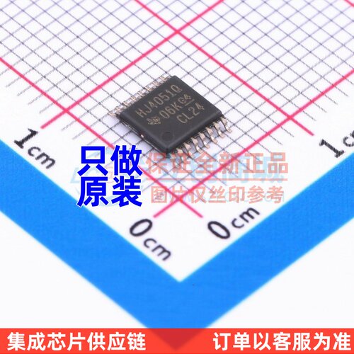 模拟开关/多路复用器 CD74HC4051QPWRG4Q1 TSSOP-16 TI/德州