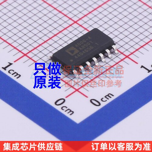 FET输入运放 ADA4000-4ARZ-R7 SOIC-14 ADI(亚德诺) 电子元件配单