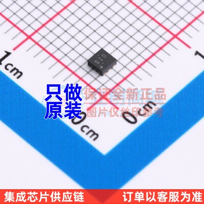 线性稳压器(LDO) TPS71733QDRVRQ1 WSON-6 TI/德州 电子元件配单