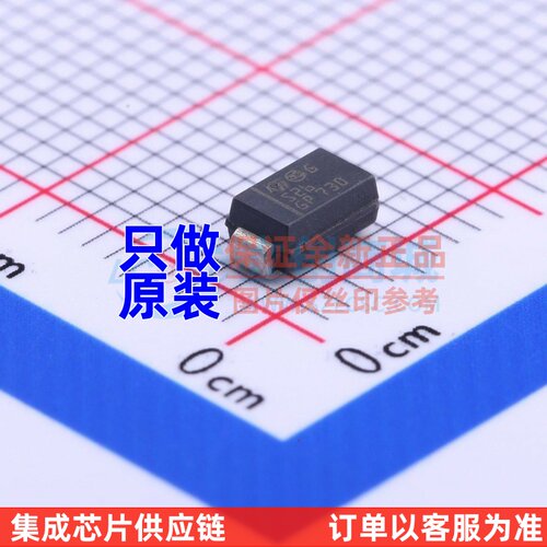 肖特基二极管 STPS2L60A SMA(DO-214AC) ST(意法半导体) 原装正品