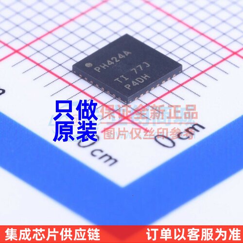 I/O扩展器 TCA6424ARGJR QFN-32 TI/德州 电子元器件 原装正品