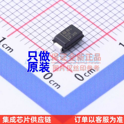 静电保护器(TVS/ESD) SMAJ20A-TR DO-214AC ST(意法半导体) 原装