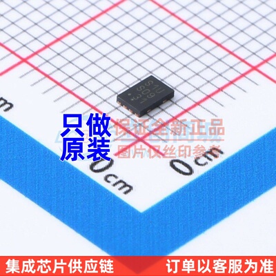 EEPROM CAT25020HU4I-GT3 SMD onsemi(安森美) 电子元件原装正品