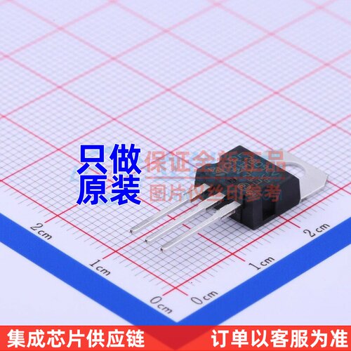 线性稳压器(LDO) L7809CV TO-220 ST(意法半导体) 原装正品