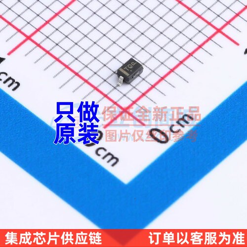 稳压二极管 MM3Z13VST1G SOD-323 onsemi(安森美) 电子元器件配单