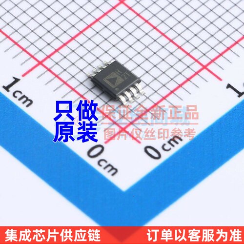 运算放大器 ADA4891-2WARMZ-R7 MSOP-8 ADI(亚德诺) 电子元件配单