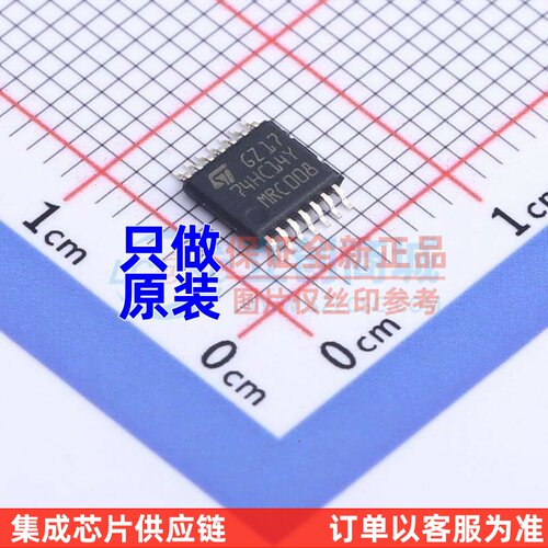 反相器 M74HC14YTTR TSSOP-14 ST(意法半导体) 电子元件原装正品