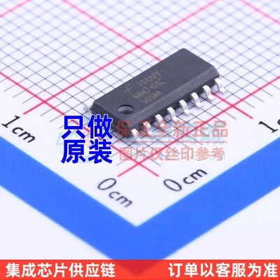 移位寄存器 MM74HC595MX SOIC-16 onsemi(安森美) 电子元器件配单