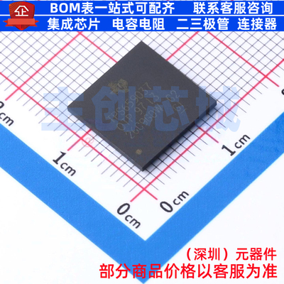 电源管理芯片(PMIC) TPS6590379ZWSR NFBGA-169 TI/德州 全新原装